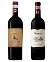 Wino Valiano Chianti Classico & Poggio Teo zestaw 2 x 0,75l w drewnianej skrzynce