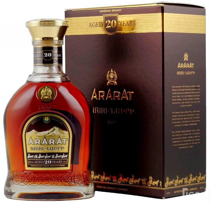 brandy-ararat-20yo-nairi-0-7l-40proc-armenia