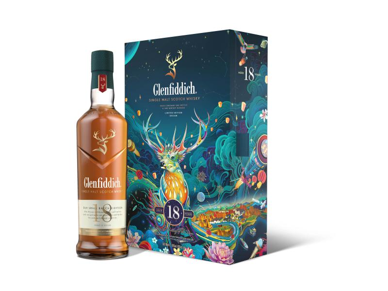 whisky-glenfiddich-18yo-chinese-new-year