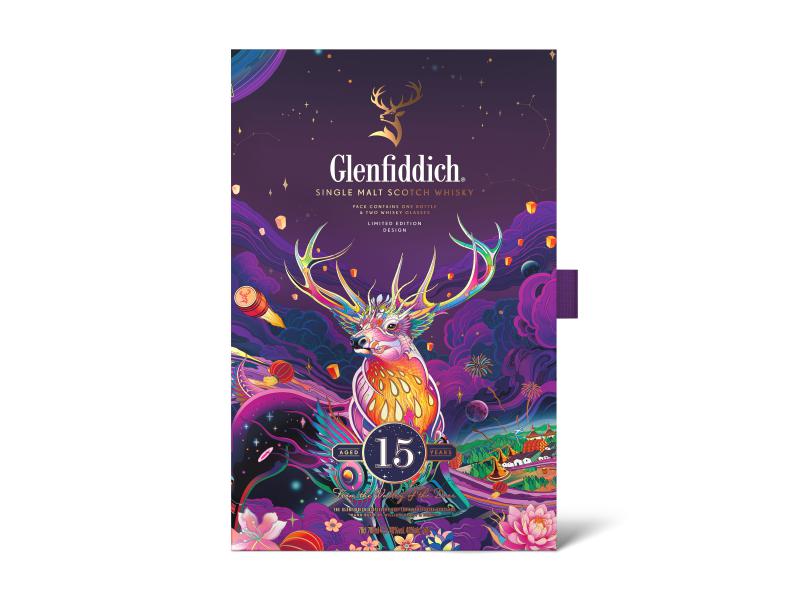 Whisky Glenfiddich 15YO Chinese New Year 0,7l + szklanki