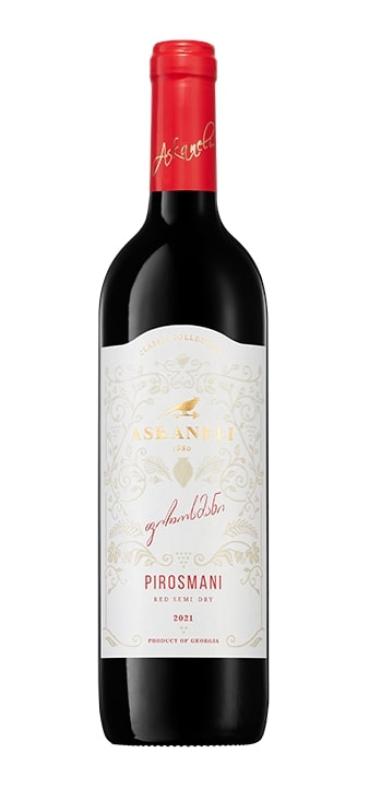 Wino Askaneli Pirosmani czerwone, wytrawne 0,75l 