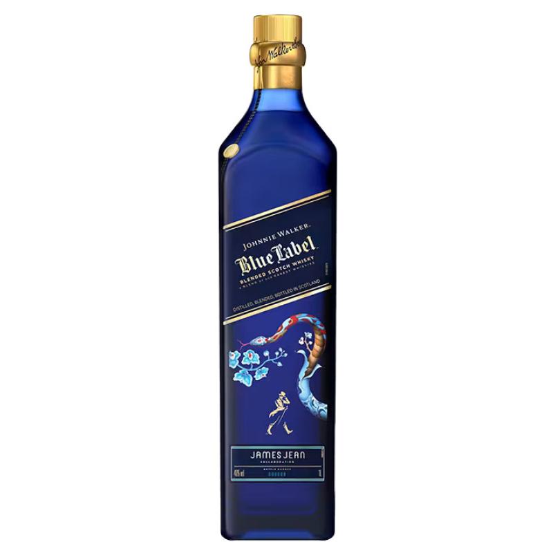 Whisky Johnnie Walker Blue Label Chinese New Year of the Snake 2025 James Jean 0,7l 40%