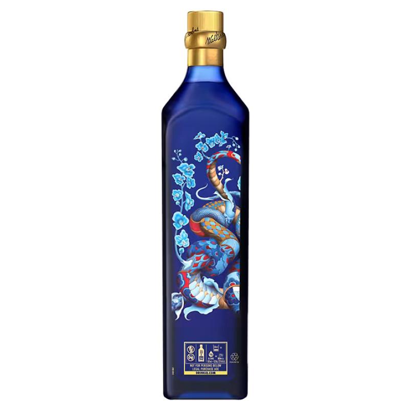 Whisky Johnnie Walker Blue Label Chinese New Year of the Snake 2025 James Jean 0,7l 40%