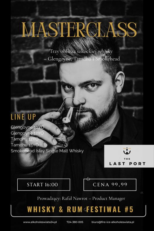 MasterClass The Last Port - Festiwal Whisky & Rum 2025 (1)