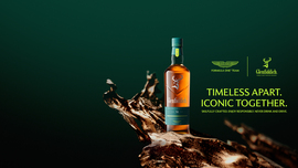 Glenfiddich x Aston Martin