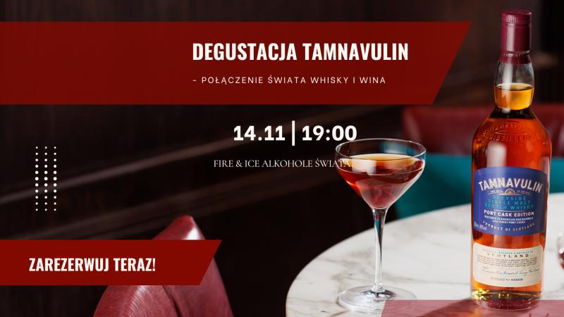 BILET WSTĘPU - DEGUSTACJA (1)