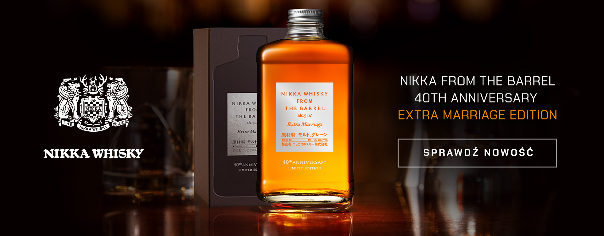 Nikka-Whisky-From-The-Barrel-1920x751px