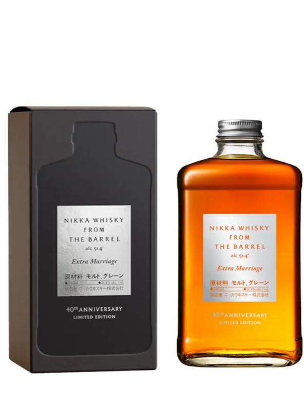 Whisky Nikka Extra Marriage 0,5l 51,4% Japonia (1)