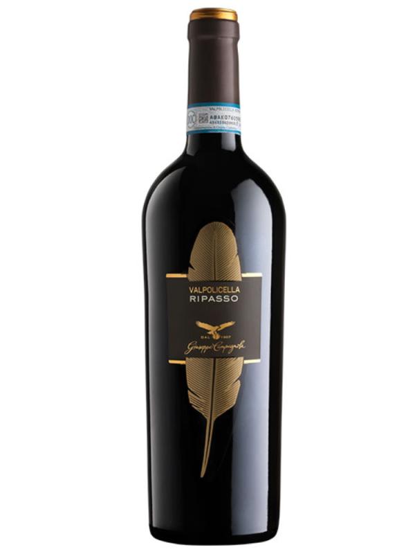 Wino Giuseppe Campagnola Ripasso Valpolicella Classico Superiore czerwone, wytrawne 0,75l 13,5% (1)