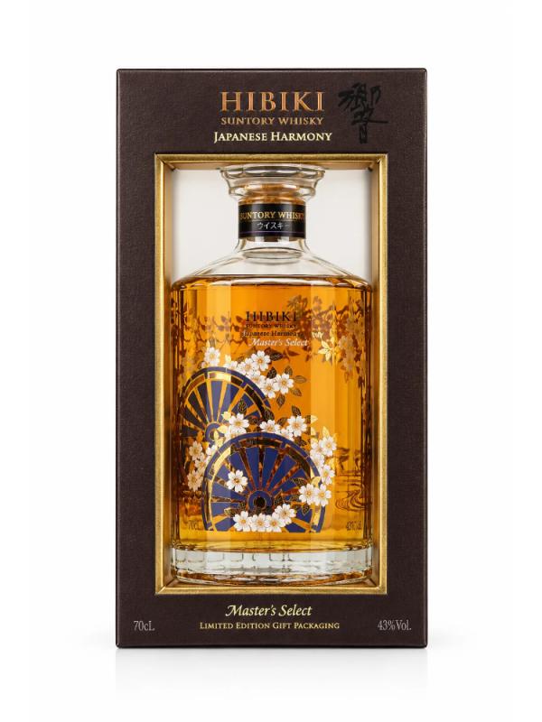 Ultra-luksusowa japońska blended whisky w kolekcjonerskiej oprawie z symbolem kunsztu House of Suntory (1)