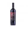 WINO LUNA ARGENTA ROSSO VENTO 0,75L CZ/W WŁOCHY