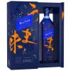 Whisky Johnnie Walker Blue Label Ex Umami 0,7l 43%
