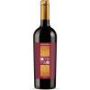 Wino Cod Vina Primitivo Puglia IGT czerwone, wytrawne 0,75l  WŁOSKIE