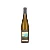 Wino Saint Vincent Riesling białe wytrawne online  zamów 