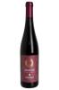 Wino Saganum Dornfelder czerwone, wytrawne  polskie wino regionalne Zielona góra online