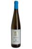 Wino Saganum Hibernal białe, wytrawne 0,75l 11% regionalne wino Zielona Góra online