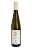 Wino Saganum Saga białe, półwytrawne 0,75l 13%