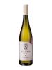 Wino Saganum Souvignier Gris białe, wytrawne 0,75l 12%