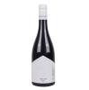 Wino Turnau Pinot Noir czerwone, wytrawne 0,75l 11%