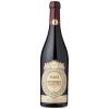 Obrazek dla: Wino Amarone Della Valpolicella Classico Masi Costasera 2019 DOCG czerwone, wytrawne 0,75l 15%