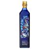 Whisky Johnnie Walker Blue Label Chinese New Year of the Snake 2025 James Jean 0,7l 40%