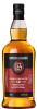 Whisky Springbank 12yo Cask Strength 0,7L 55,9% Szkocja