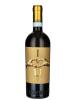 Obrazek dla: Wino I Love You Passerina Abruzzo DOC 0,75L