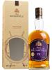 Obrazek dla: Rum Bougainville VS 40% 0,7L Mauritius