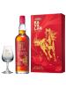 Obrazek dla: Whisky Kavalan Triple Sherry Cask Year of the Horse 2026 0,7L 40% + kieliszek