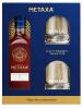Obrazek dla: Metaxa 12* 0,7l + 2 szklanki 40% Grecja