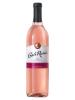 Obrazek dla: Wino Carlo Rossi Rose różowe, półwytrawne 0,75l 10,5%