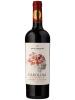 Obrazek dla: Wino Santa Carolina Reserva Cabernet Sauvignon czerwone, wytrawne Chile 13,5% 0,75l