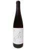 Obrazek dla: Wino Saint Vincent Chardonnay Auxerrois 2023 0,75l  11,5% Polska