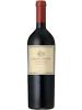 Obrazek dla: Wino Catena Zapata Adrianna Vineyard Fortuna Terrae Malbec 13,5% 0,75L