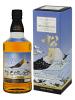 Obrazek dla: Unikatowa japońska whisky Single Cask. Limitowana, kolekcjonerska japońska whisky typu Single Malt, wydestylowana w renomowanej destylarni Kurayoshi. Trunek dojrzewał przez minimum 3 lata w niezwykle rzadkiej i cenionej beczce z japońskiego dębu Mizunara.