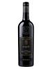 mini: WINO CORVINA CA\'DE ROCCHI IGP 0.75 CZ/W WŁOCHY (2)