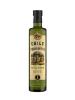 Obrazek dla: ANTIPASTI OLIWA Z OLIWEK PROHIBITED EXTRA VIRGIN 0,5L CHILE