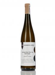 Wino Aris Johanniter Sur Lie Barrigue białe, półwytrawne  wino regionalne