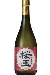 Japońska Sake Choya Hokkan Ougyoku Junmai w pojemności 0,72 litra z mocą 14,5% abv dostępna online w dobrej cenie. 