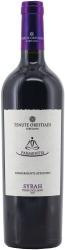 Wino sycylijskie Orestiadi Tenute Syrah Paxmentis z rocznika 2021 