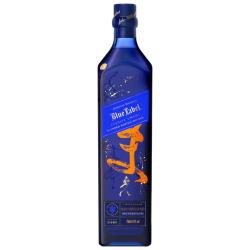 Whisky Johnnie Walker Blue Label Ex Umami 0,7l 43%