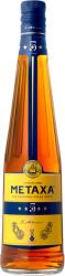 Metaxa 5* 0,5l 38% online 