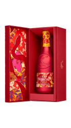 Koniak Hennessy VSOP Chinese New Year 2025 0,7l 40%