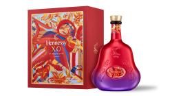 Limitowana edycja Koniak Hennessy XO Chinese New Year 2025 0,7l 40% 