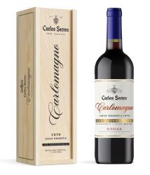 Wino Carlos Serres Carlomagno Gran Reserva 1970 0,75L 12,5%