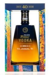 Wódka Bimber Starzony z Miodem 0,7l 40%