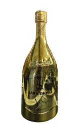 Brandy Sarajishvili VS Gold Edition Limited 0,7L 40% Gruzja