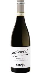 Wino Saraja Kintari Vermentino Di Gallura DOCG  wino białe, wytrawne Sardynia