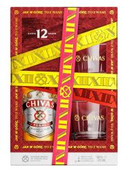 Obrazek dla: Whisky Chivas Regal 12 YO 0,7l 40% zestaw 2 szklanki