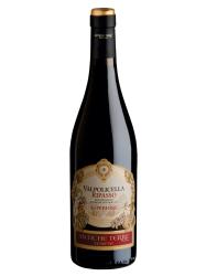 Obrazek dla: Wino Valpolicella Ripasso Superiore Vegron DOC 14% 0,75L CZ/W